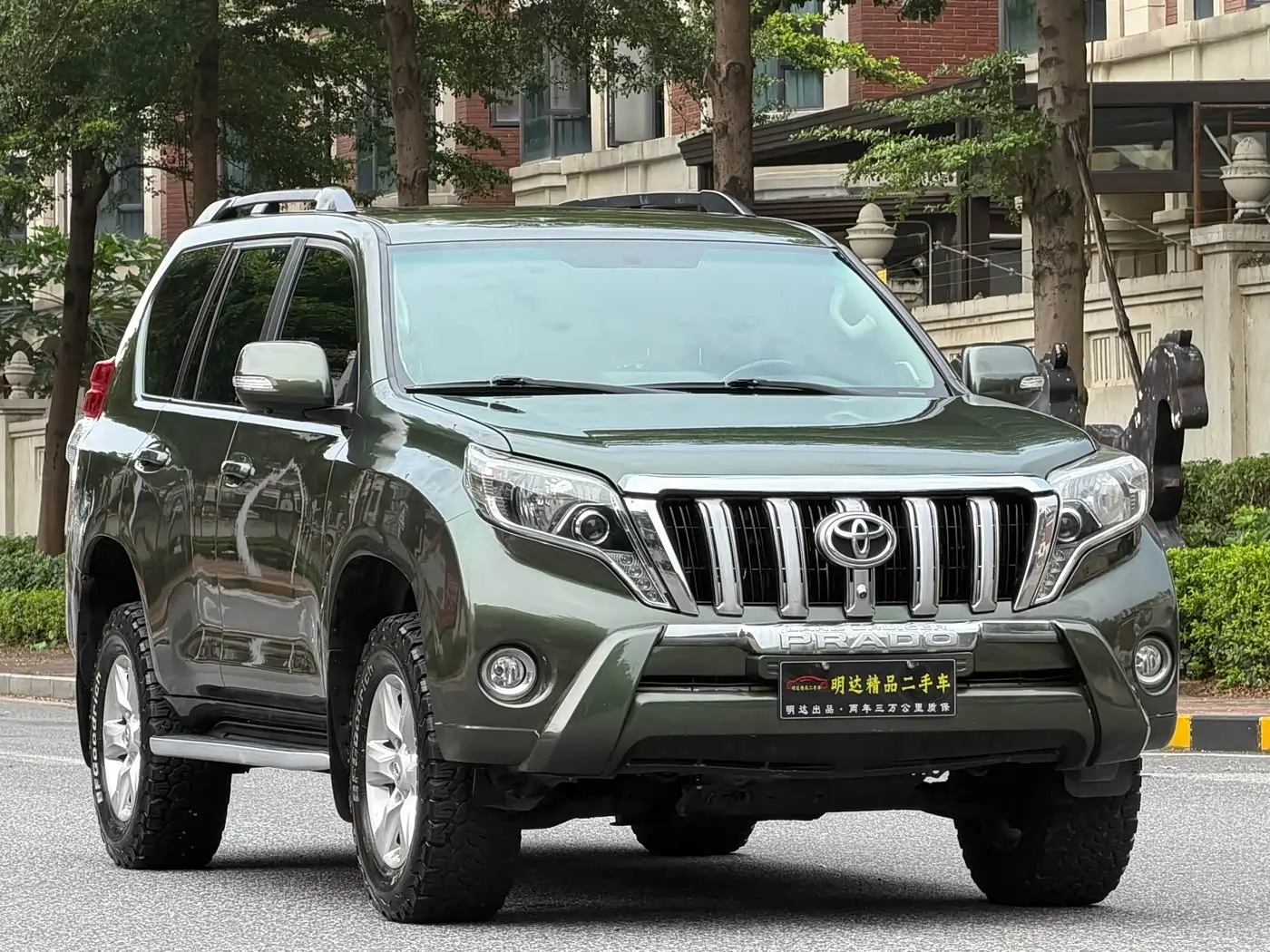 Toyota Prado 2012 — ფოტო 3/18