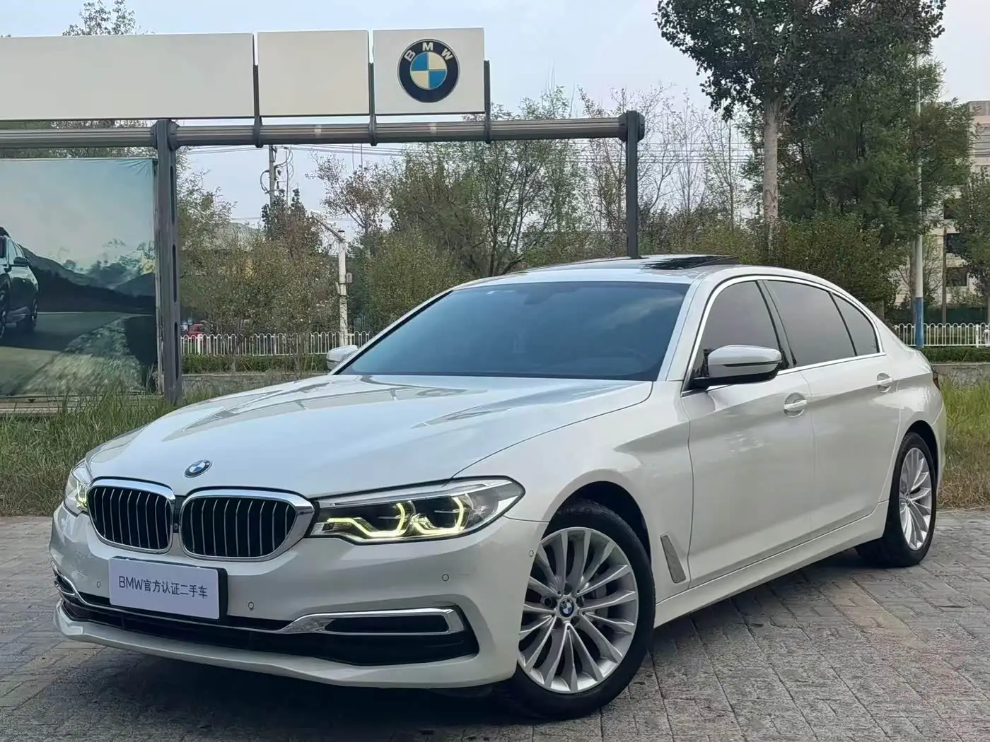BMW 5 Series, 2020