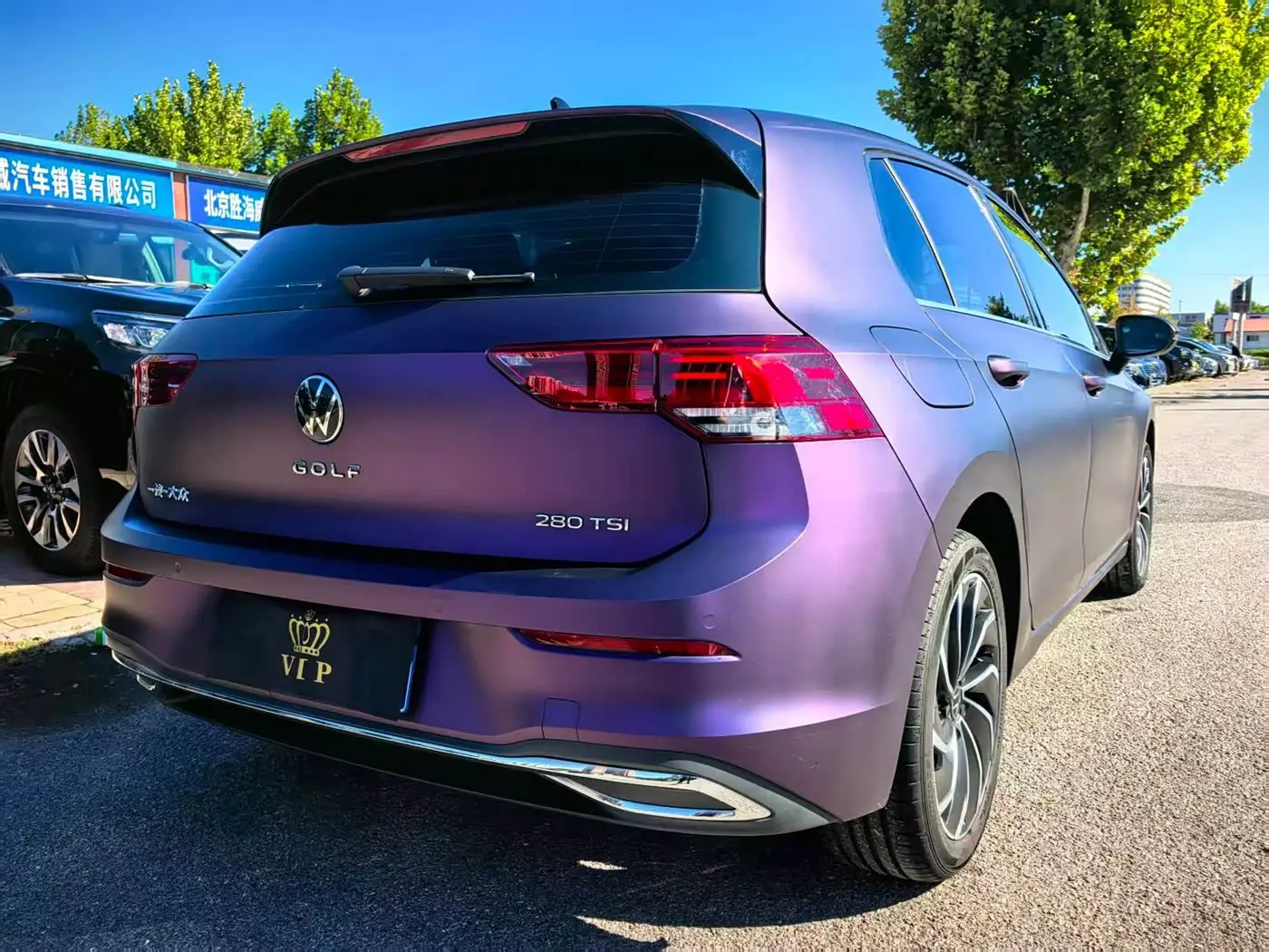 Volkswagen Golf 2024 — Photo 13/14