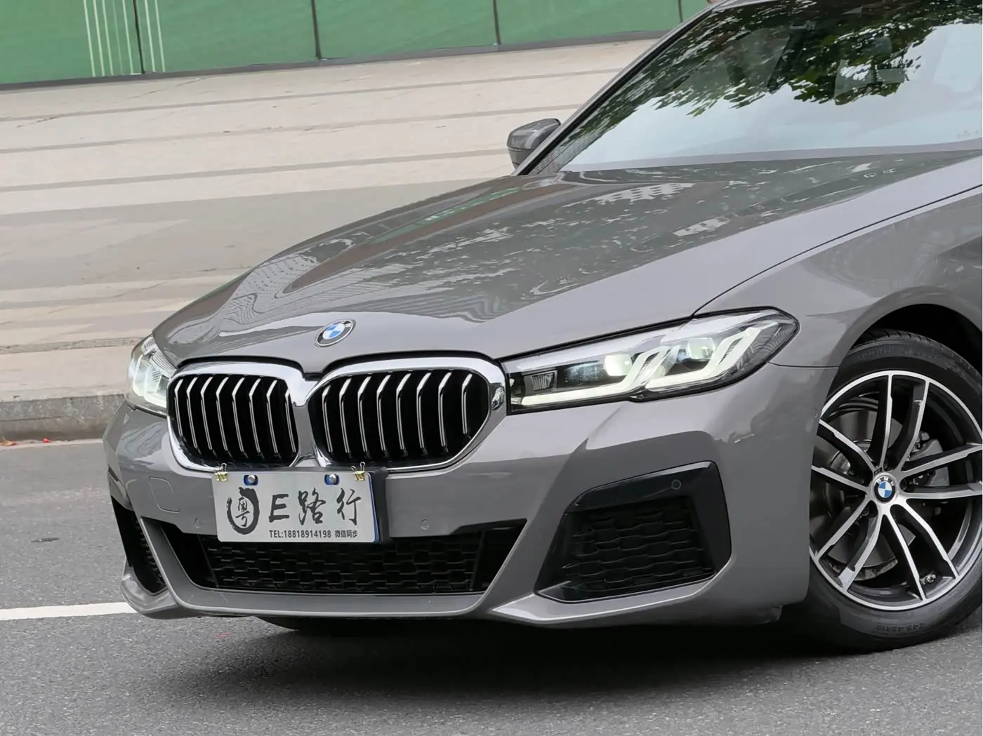BMW 5 Series 2021 — Şəkil 19/20