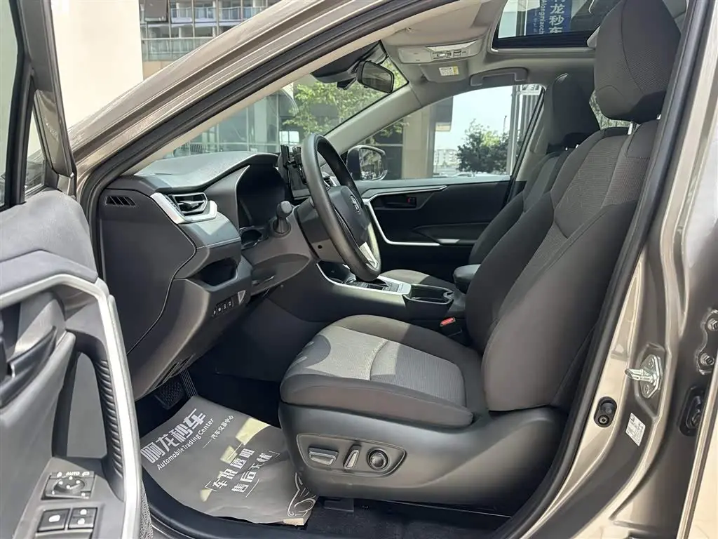 Toyota RAV4 Rongfang 2023 — Şəkil 11/20