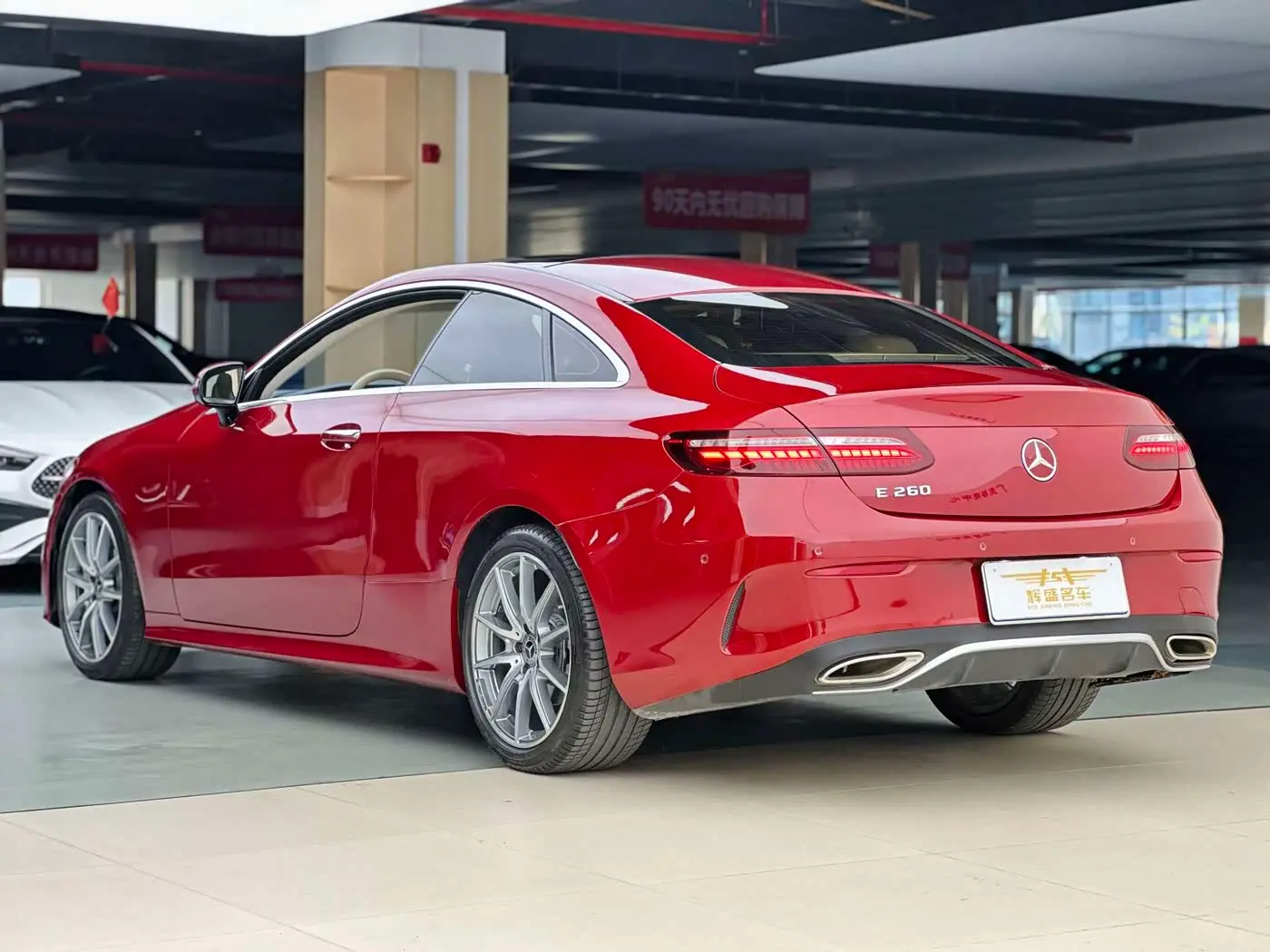 Mercedes-Benz E-Class 2023 — Фото 3/9