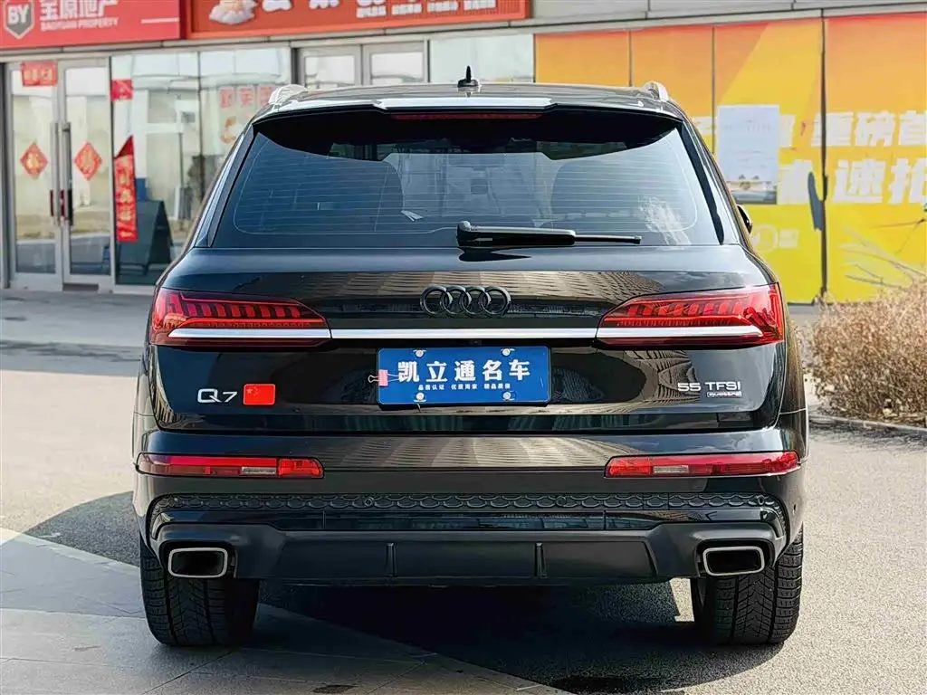 Audi Q7 2022 — Photo 5/14