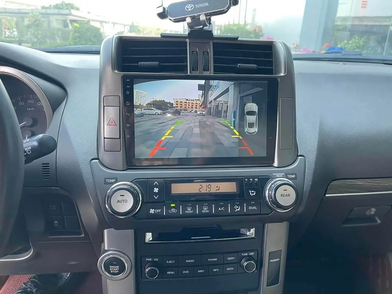 Toyota Prado 2013 — Photo 16/17