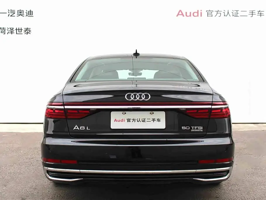 Audi A8 2024 — Photo 5/18