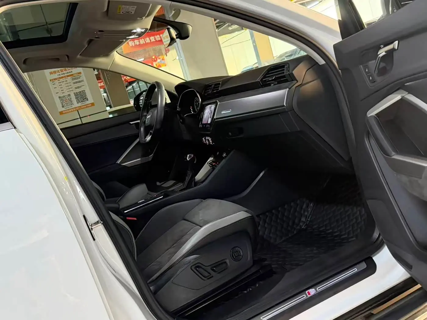 Audi Q3 2022 — Photo 8/10