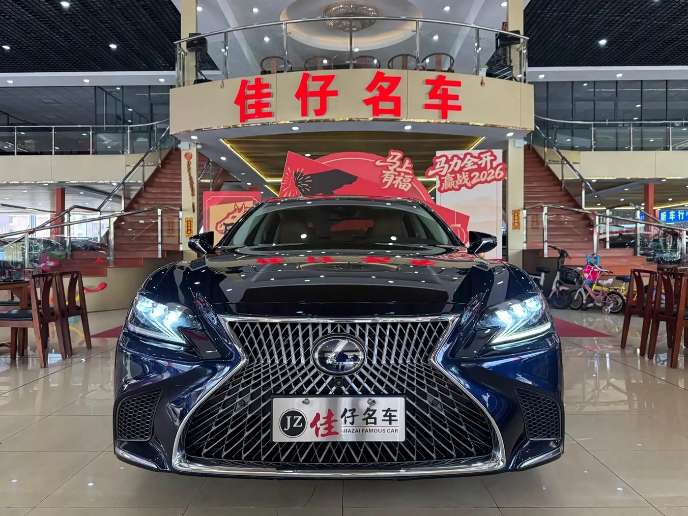 Lexus LS 2020 — Photo 2/15