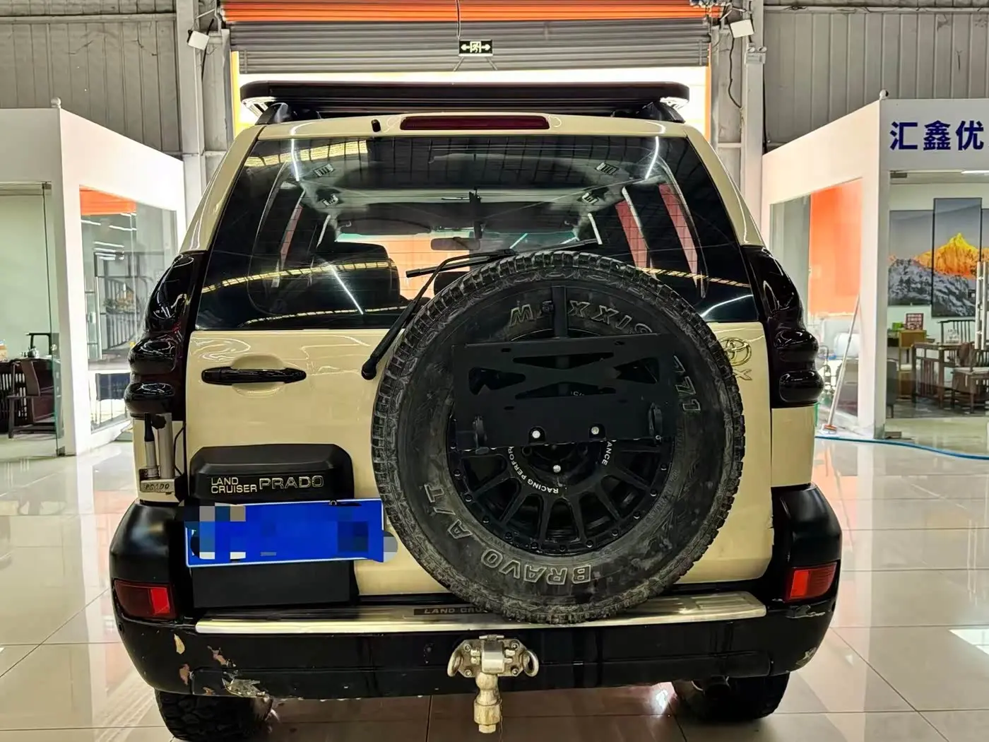 Toyota Prado 2007 — Photo 8/9