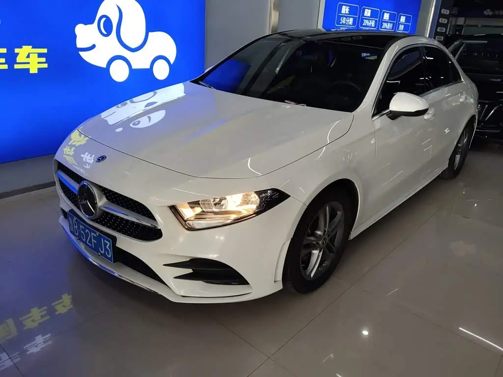 Mercedes-Benz A-Class 2023 — Şəkil 2/20