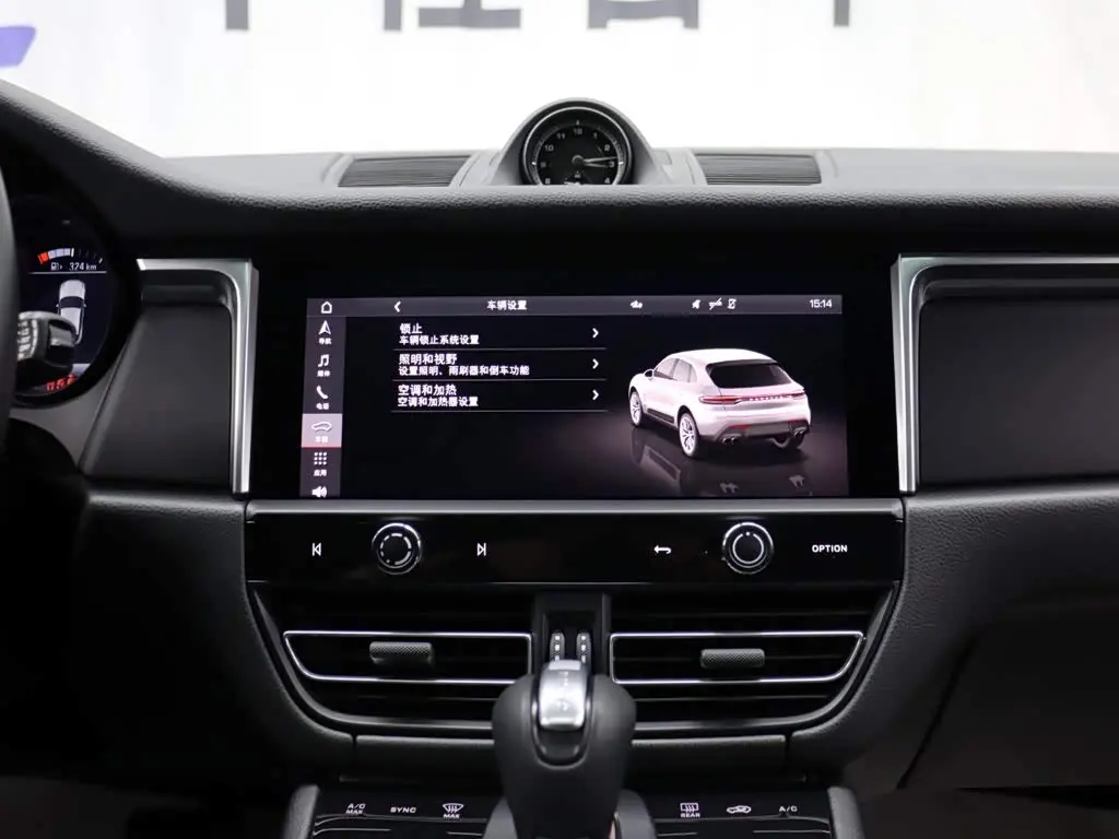 Porsche Macan 2023 — Photo 15/20