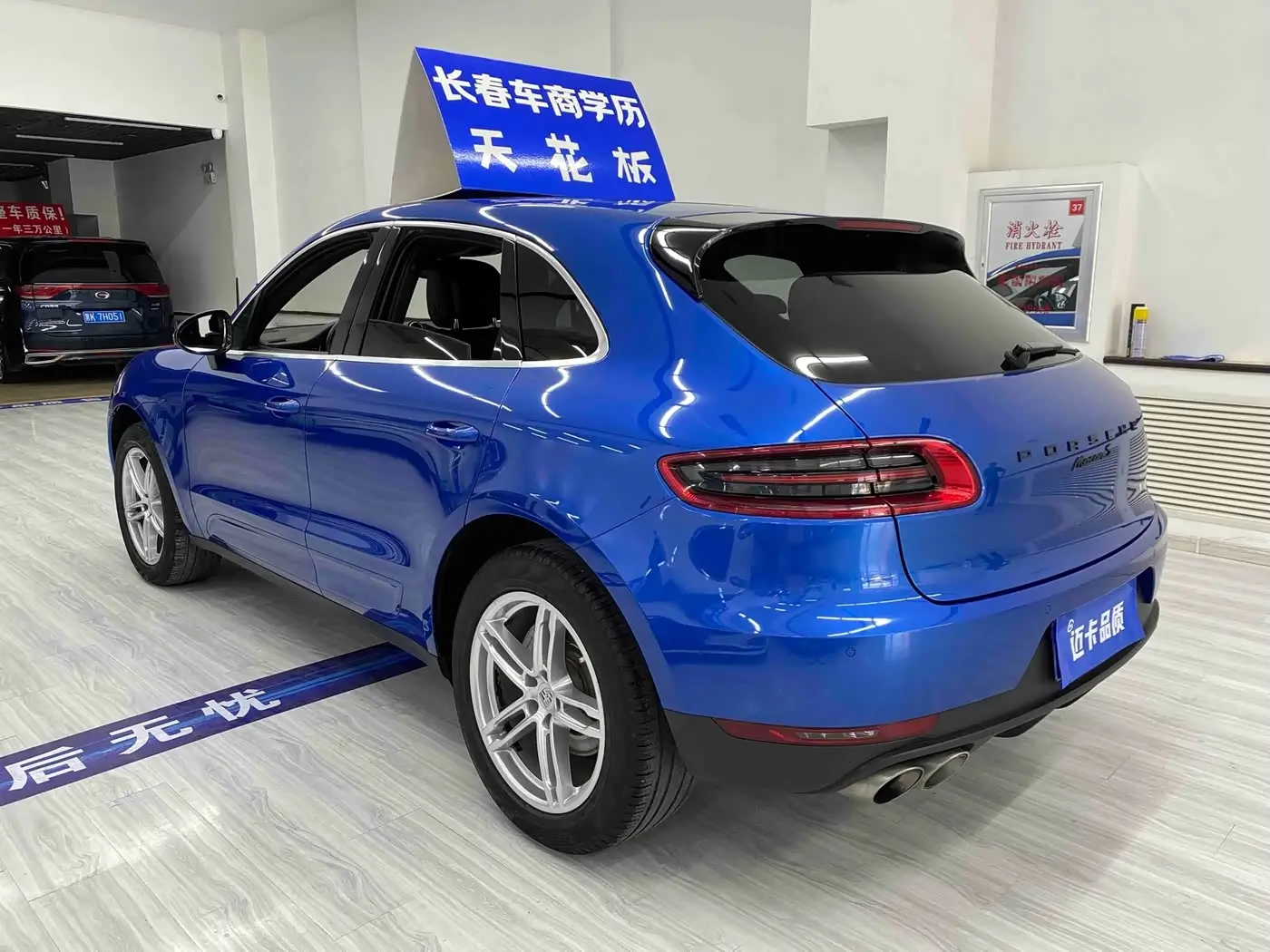 Porsche Macan 2017 — Photo 5/20