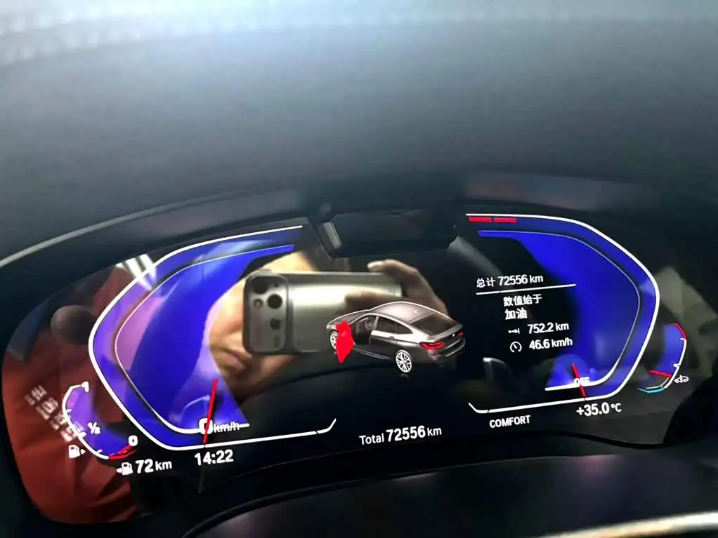 BMW 6 Series GT 2021 — Şəkil 13/13