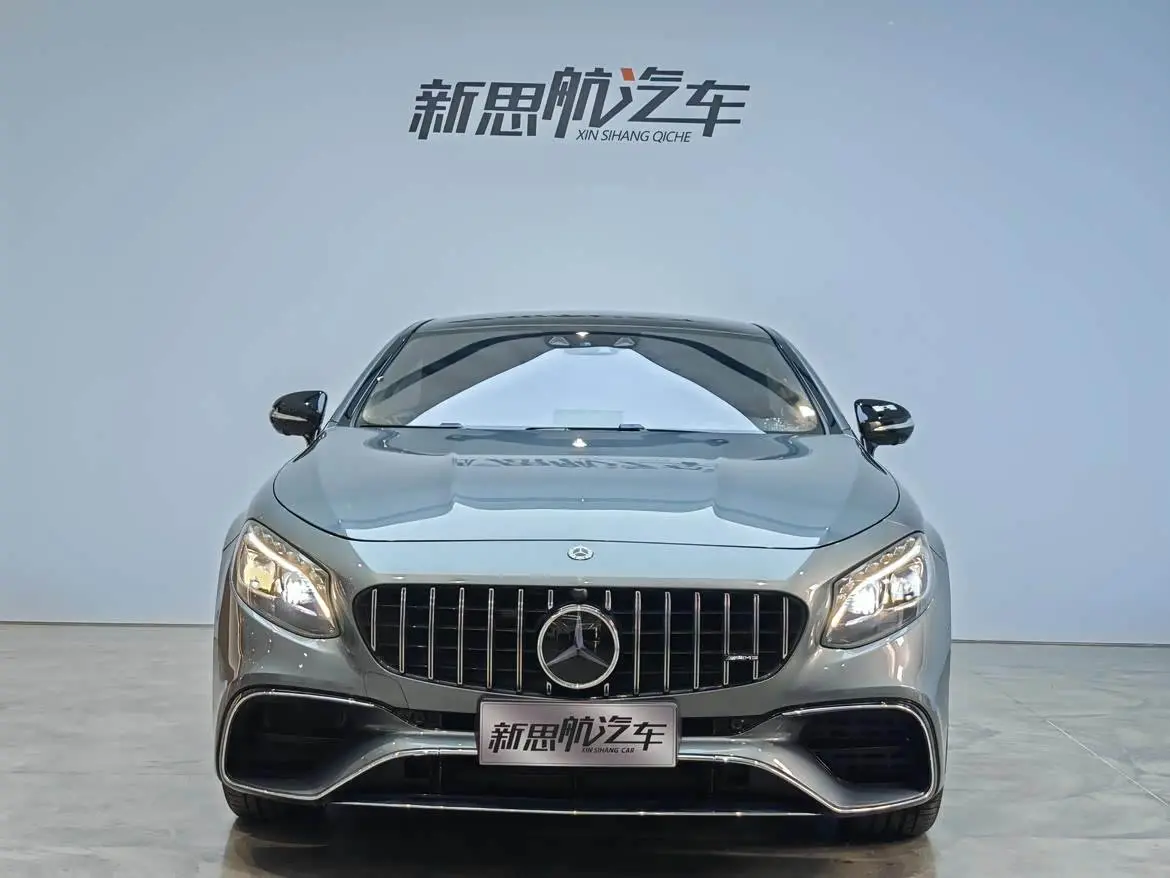 Mercedes-Benz S-Class 2017 — Фото 2/17