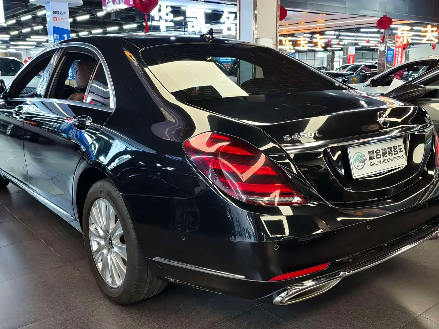 Mercedes-Benz S-Class 2019 — Photo 5/20