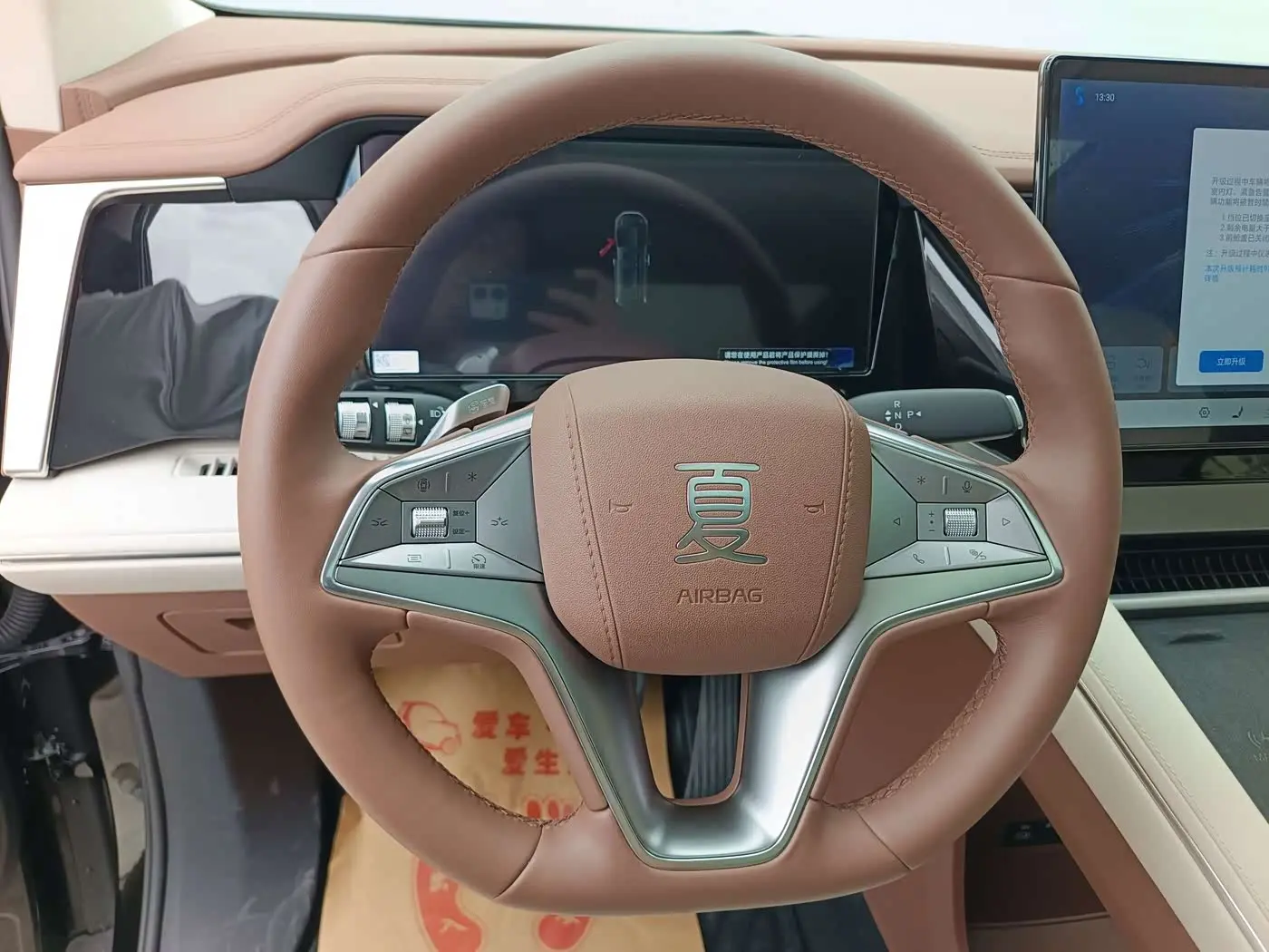 BYD Xia 2025 — Photo 14/20
