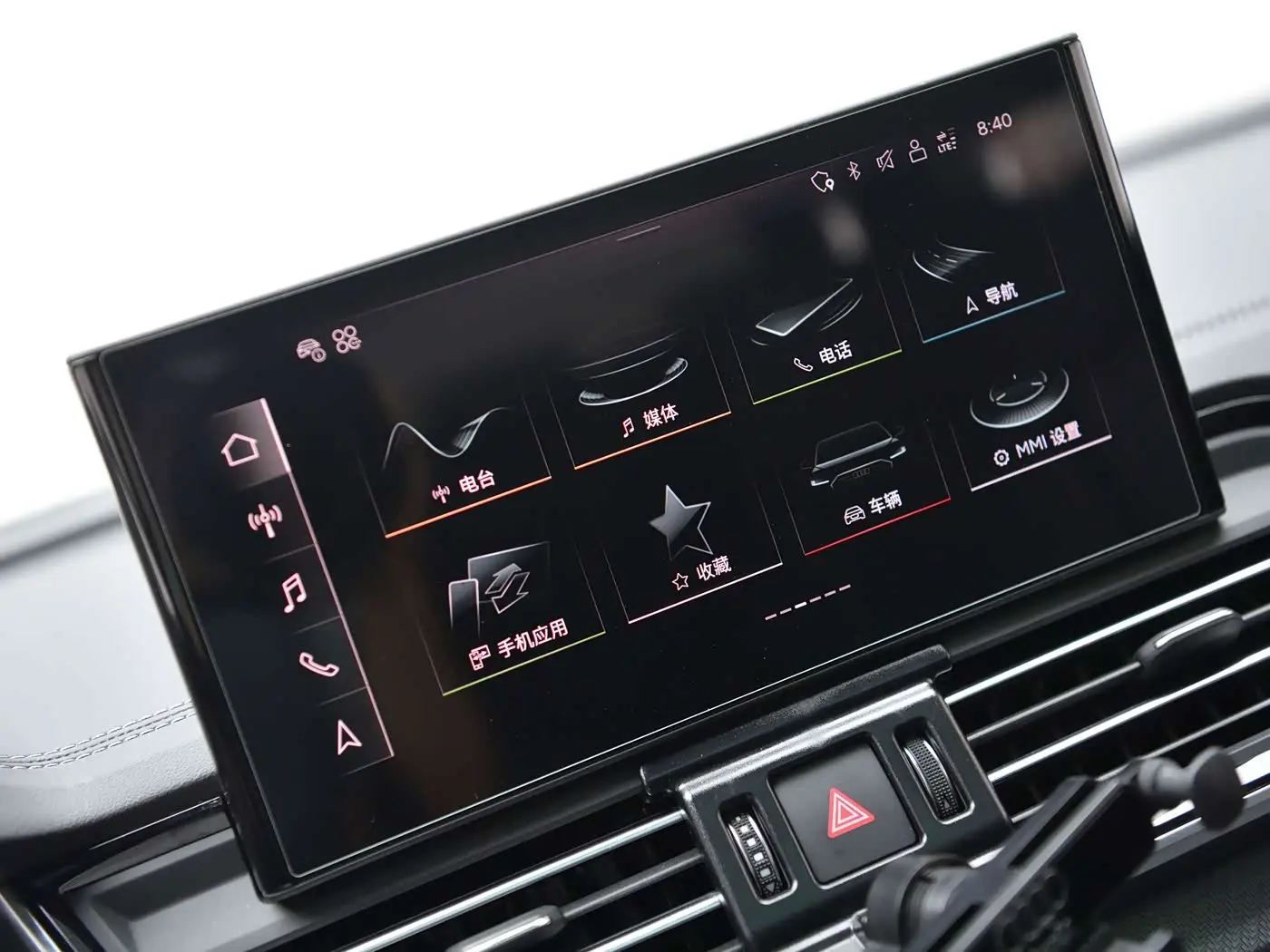Audi Q5L 2023 — Фото 19/20