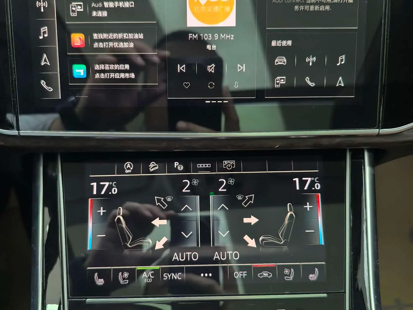 Audi Q7 2022 — Photo 12/16