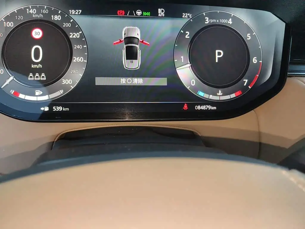 Land Rover Range Rover Sport 2023 — Photo 5/20
