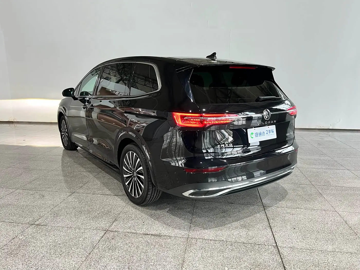 Volkswagen Viloran 2025 — Photo 6/20