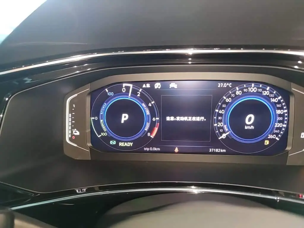 Volkswagen Tayron GTE Plug-in Hybrid 2021 — Şəkil 12/20