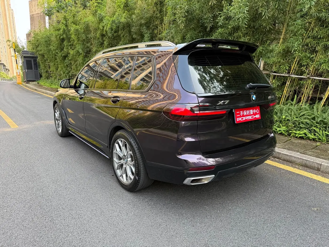 BMW X7 2021 — Photo 4/14