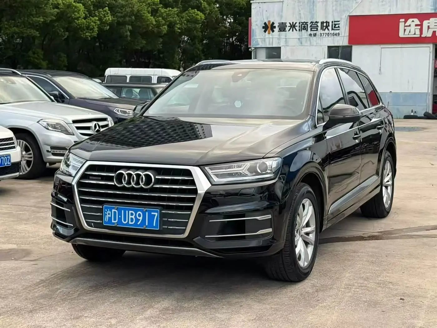 Audi Q7, 2016