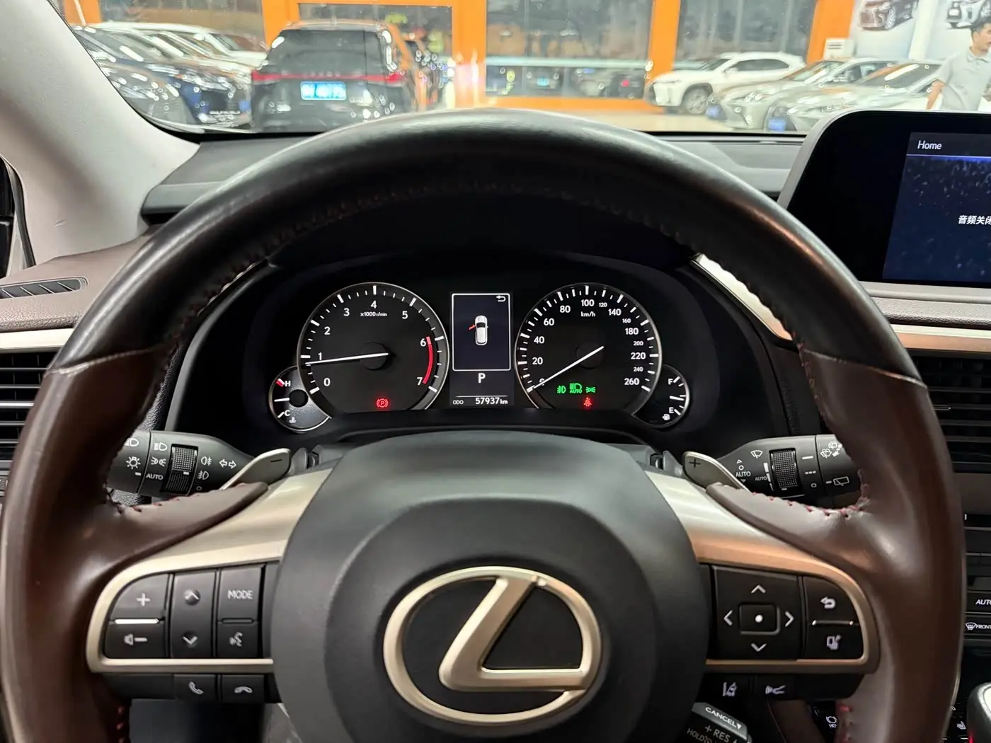 Lexus RX 2022 — Photo 9/11