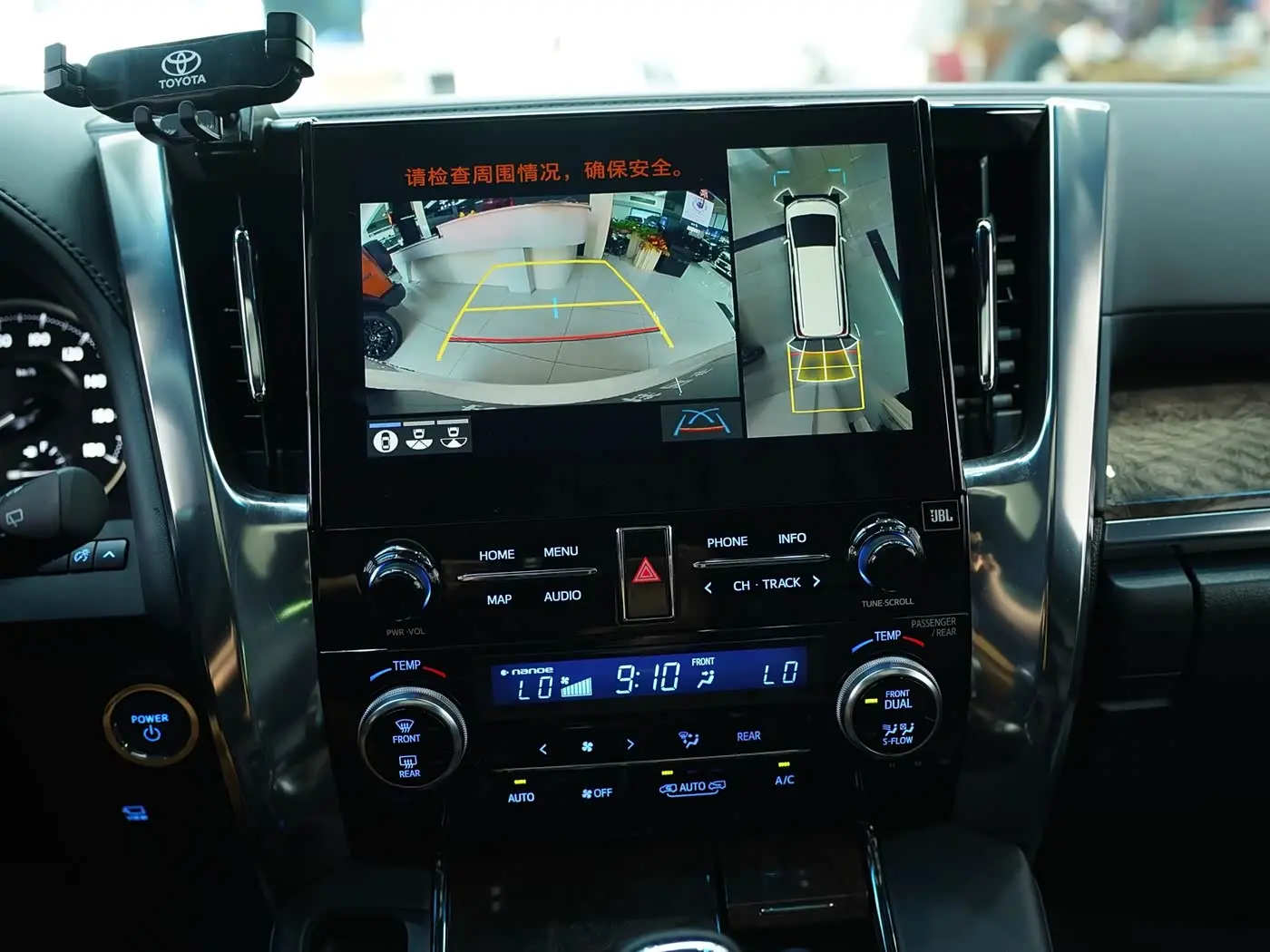 Toyota Alphard 2021 — Photo 8/19