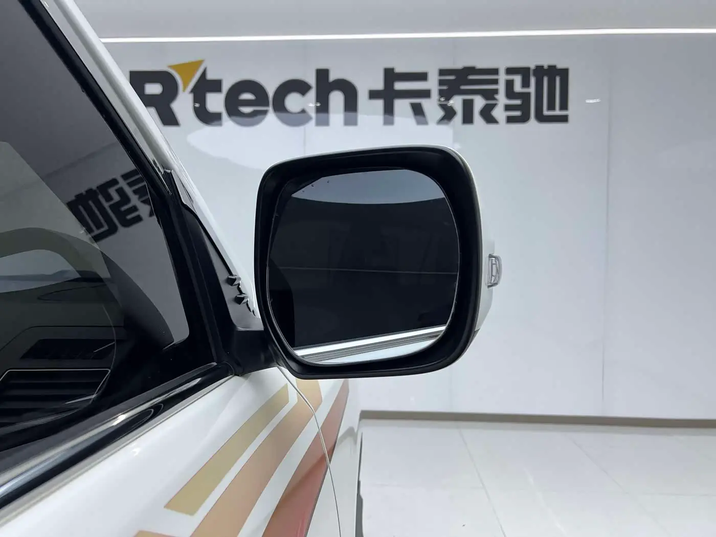 Toyota Prado 2019 — Photo 19/20