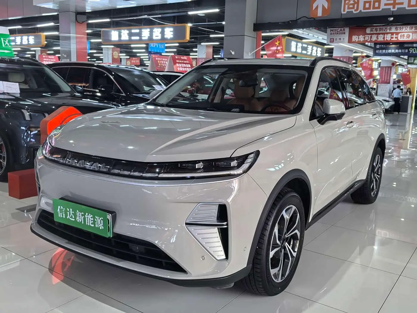 Haval Xiaolong MAX 2025 — Photo 1/20