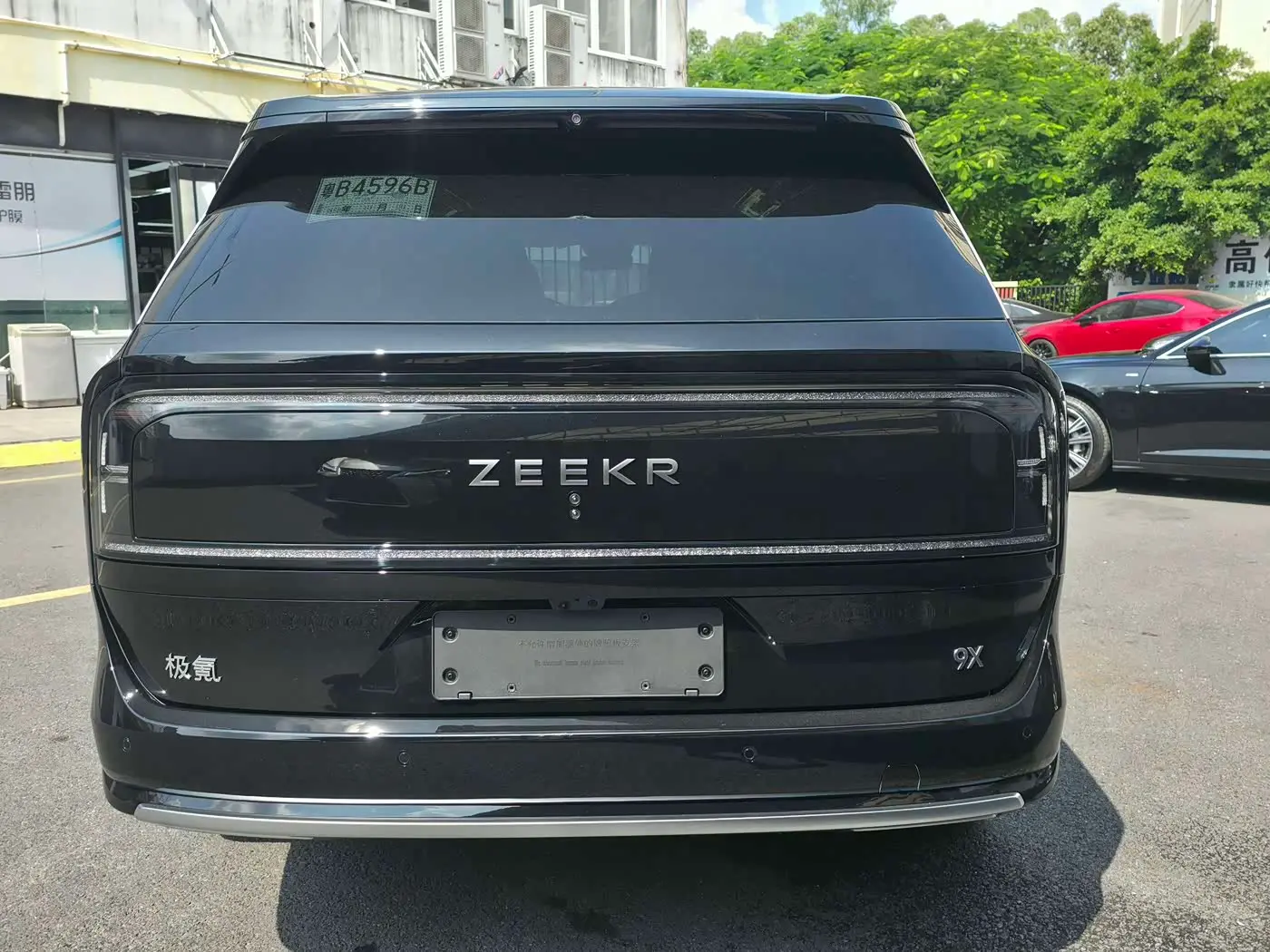 ZEEKR 9X 2026 — Photo 10/11