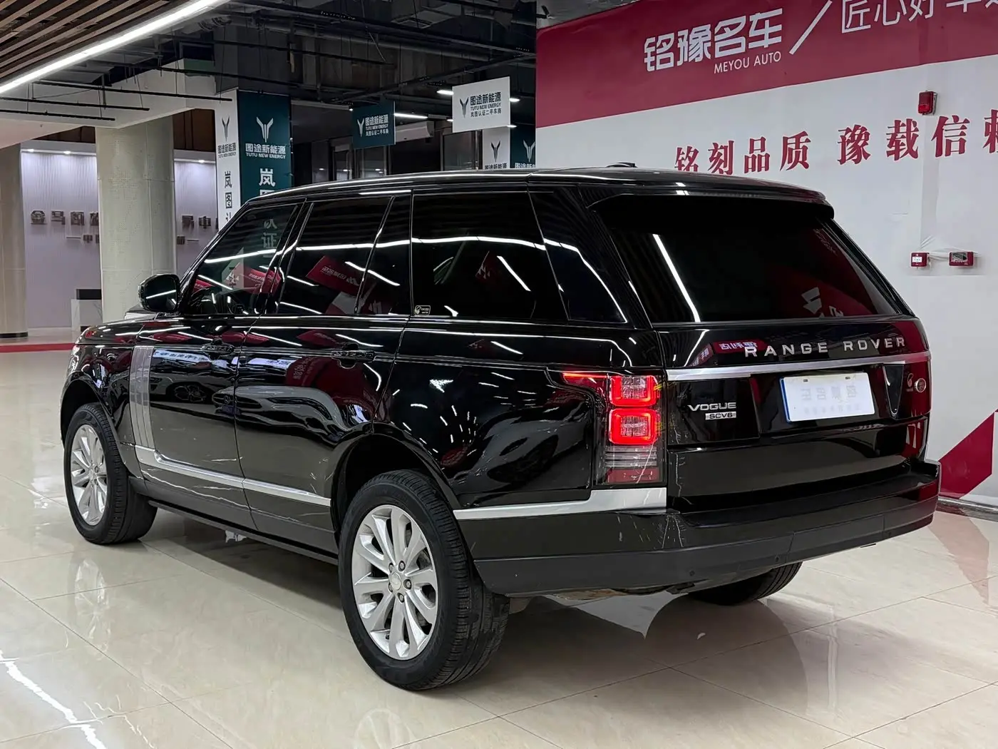 Land Rover Range Rover 2014 — Фото 12/12