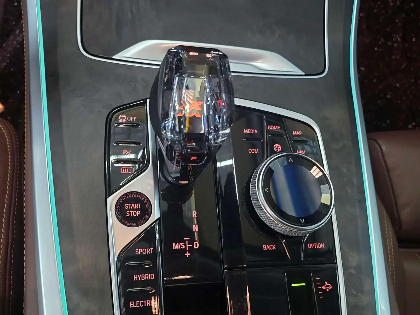 BMW X5 New Energy 2021 — Photo 7/17