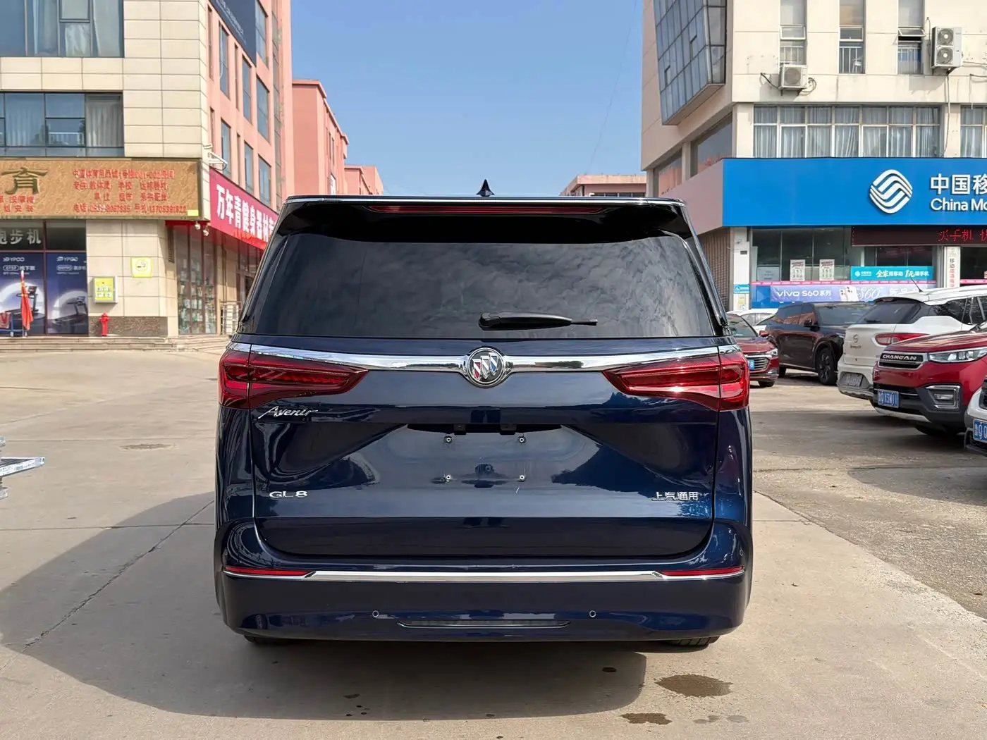 Buick GL8 2023 — Şəkil 4/19