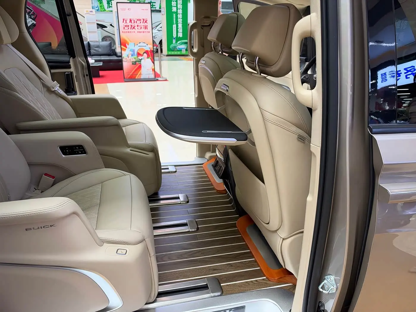 Buick GL8 2023 — Photo 12/16