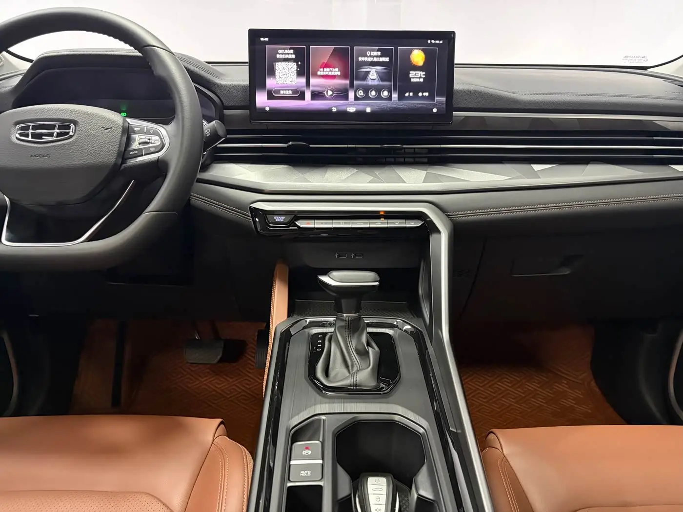 Geely Emgrand X6 2022 — Photo 9/19