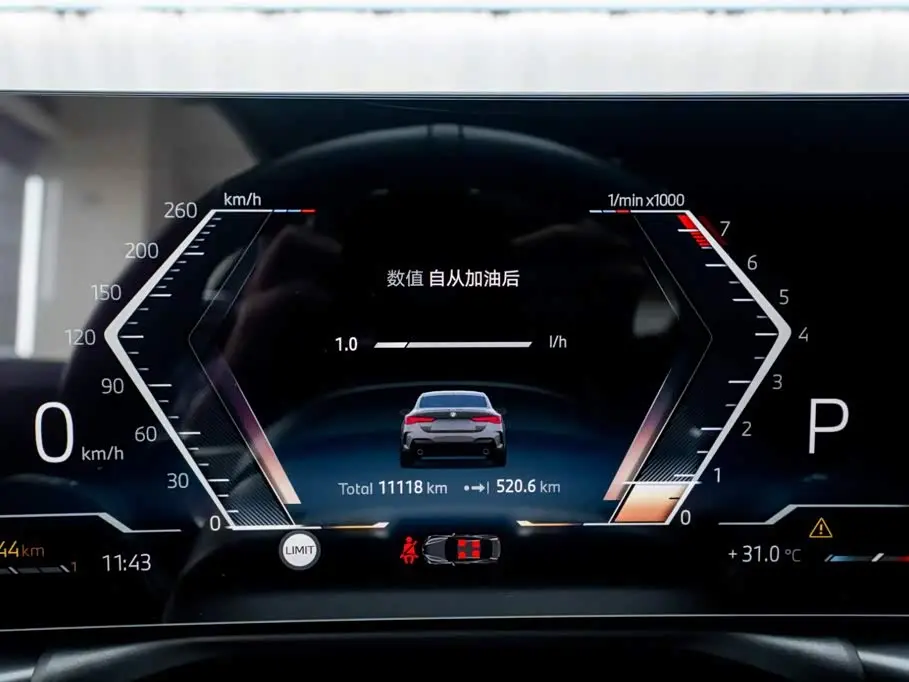 BMW 4 Series 2025 — Photo 13/20