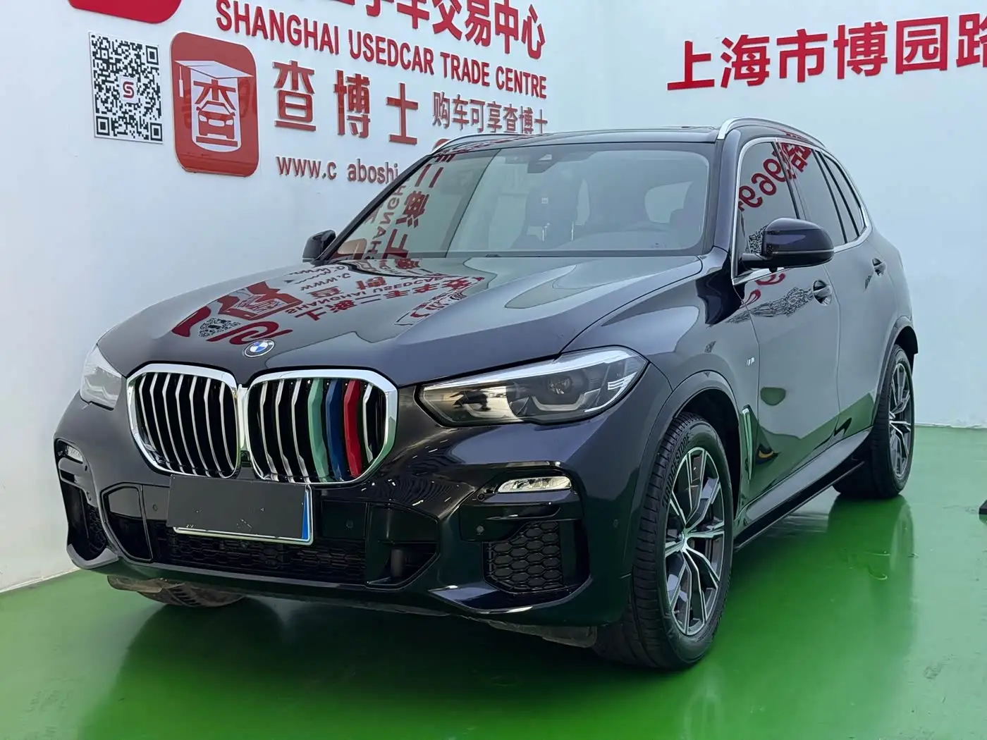 BMW X5, 2021