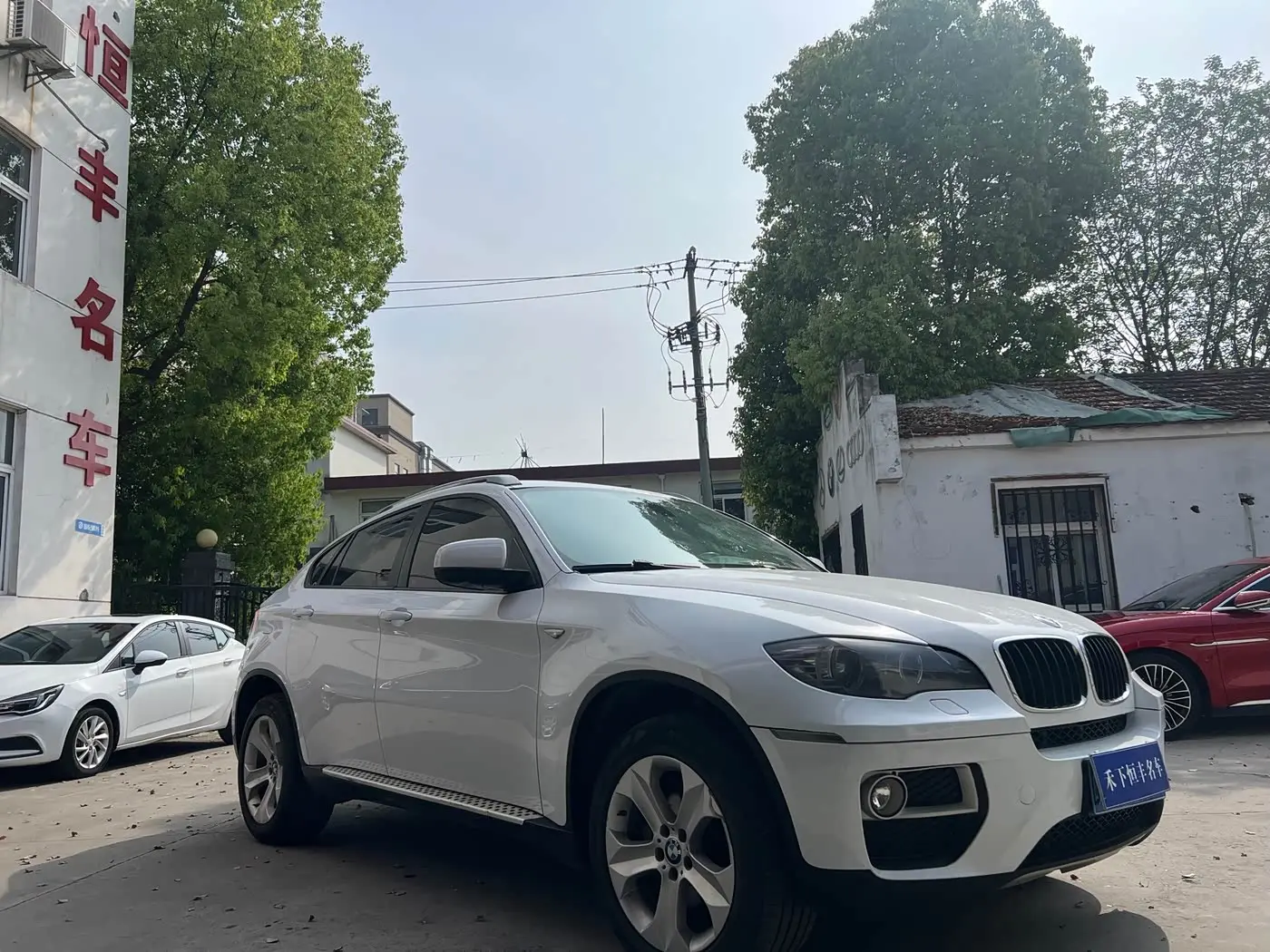 BMW X6 2017 — Şəkil 1/14
