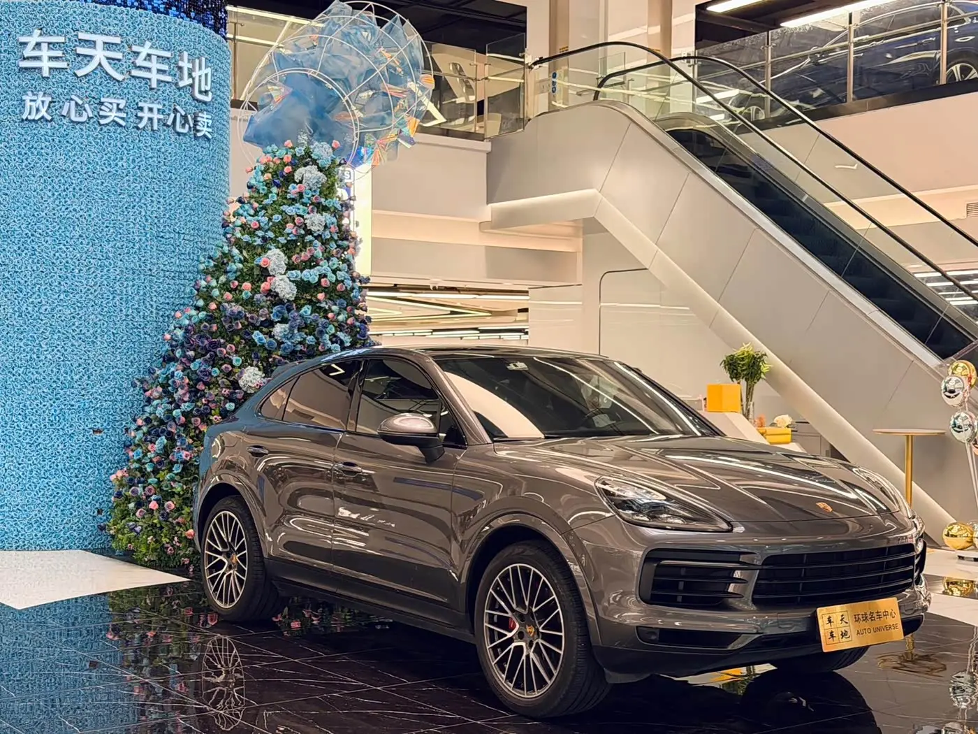 Porsche Cayenne 2020 — Фото 8/20