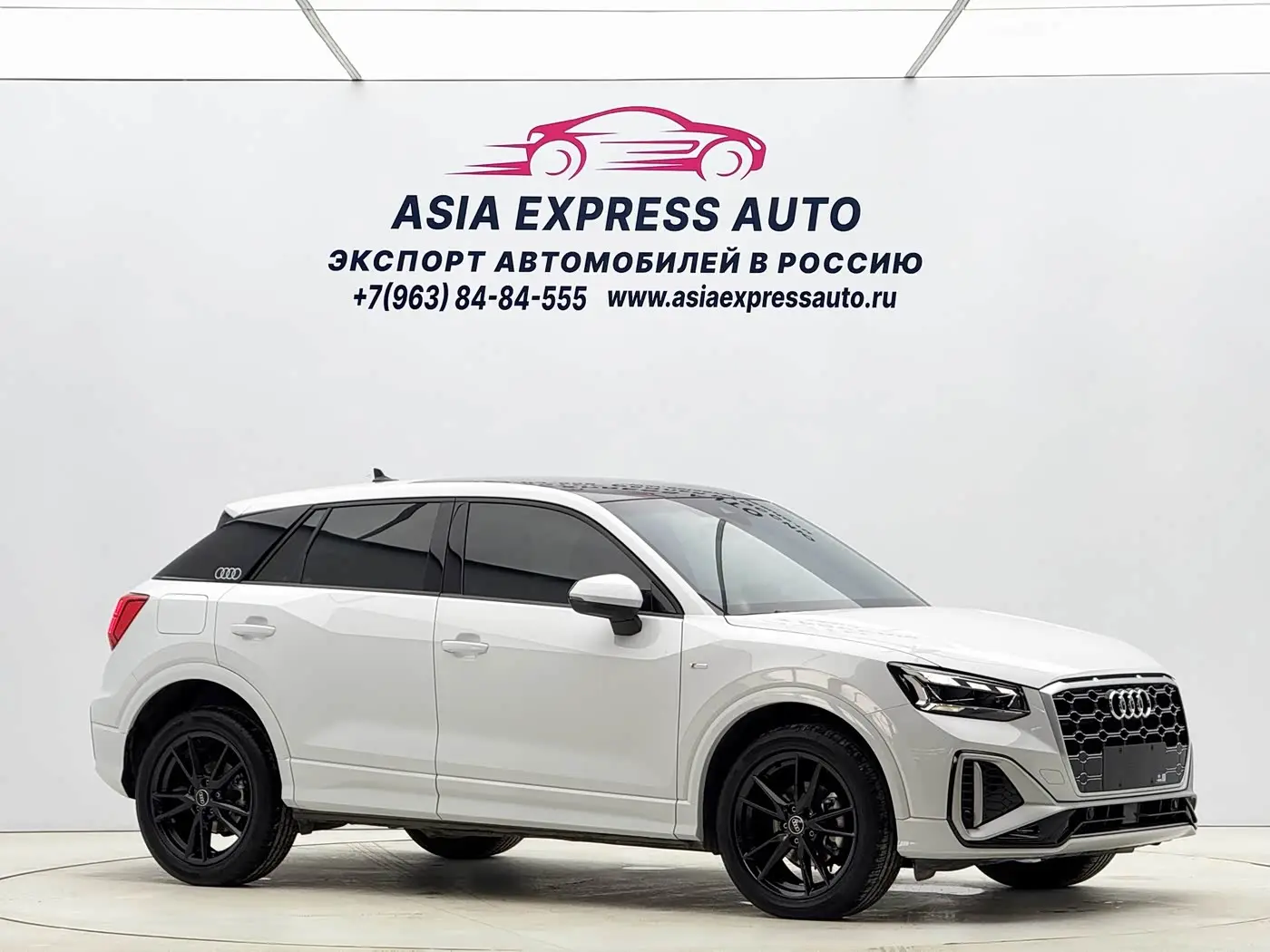 Audi Q2L 2022 — Photo 3/20