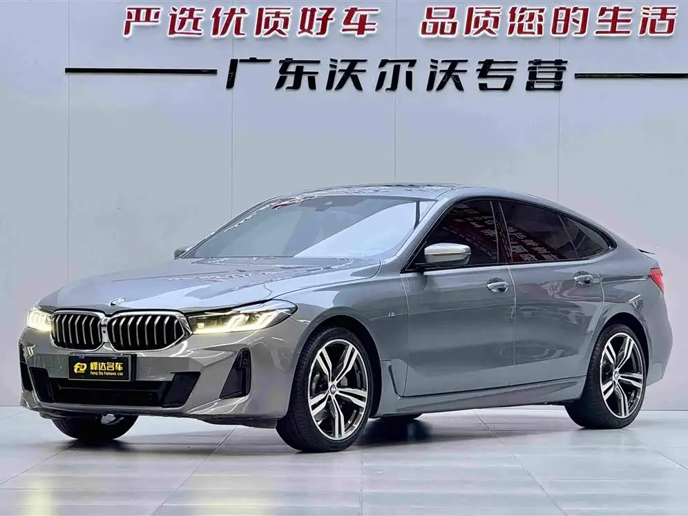 BMW 6 Series GT, 2023