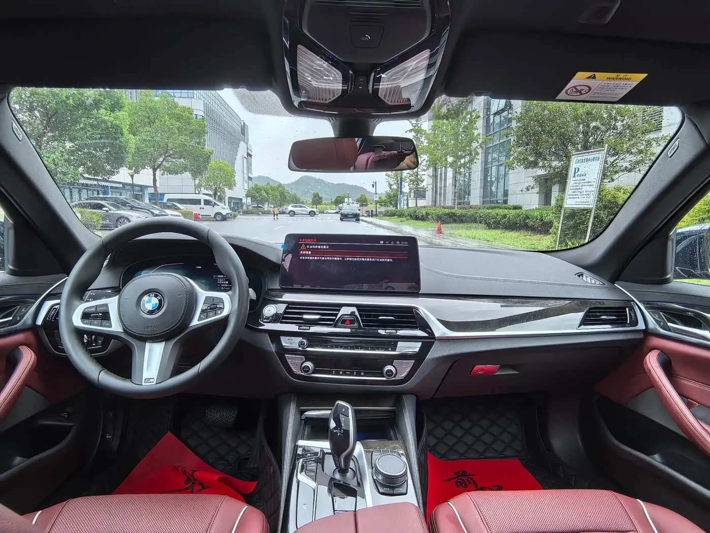 BMW 5 Series 2021 — Photo 13/18