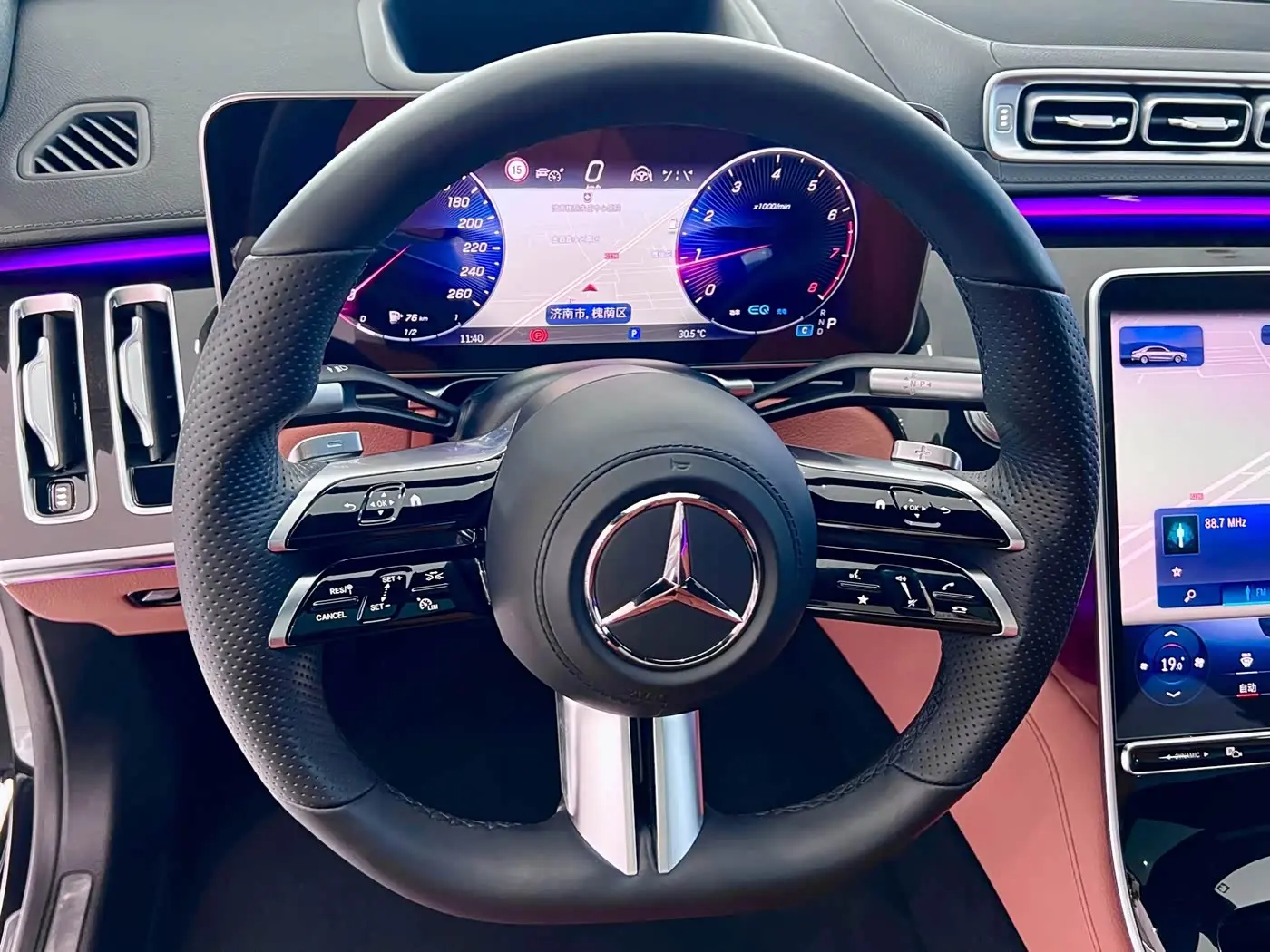 Mercedes-Benz S-Class 2023 — Photo 16/20
