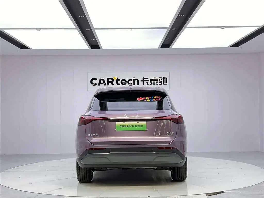 Hongqi HS6 PHEV 2026 — Photo 4/20