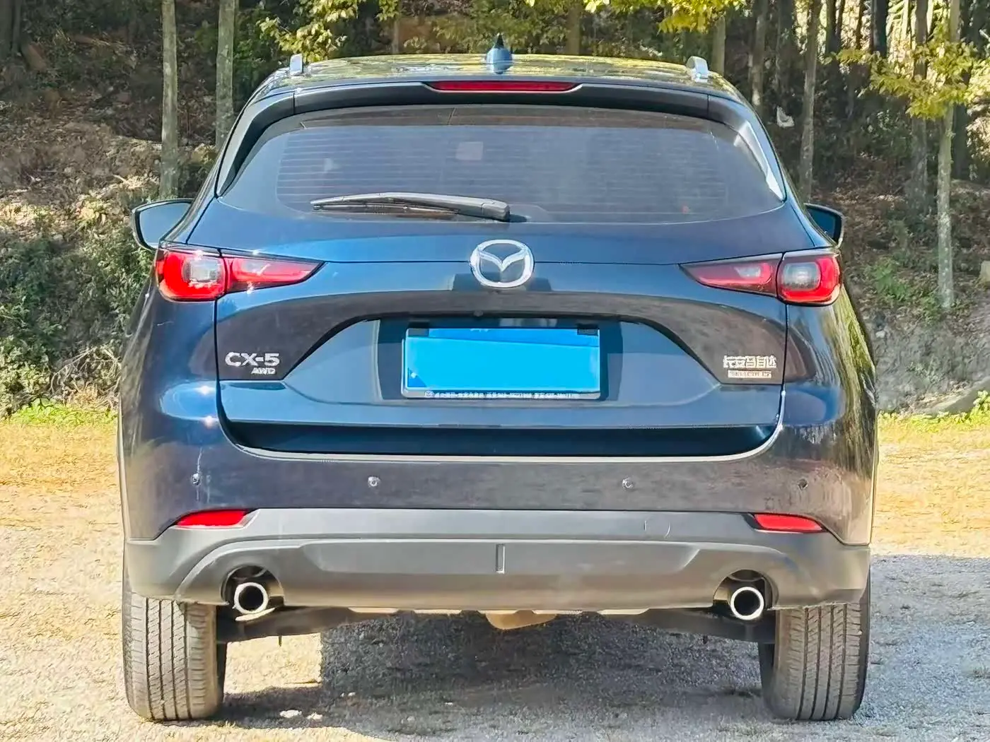 Mazda CX-5 2022 — Photo 14/20