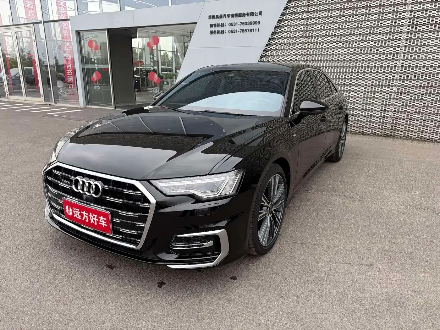 Audi A6L 2023 — Фото 3/9
