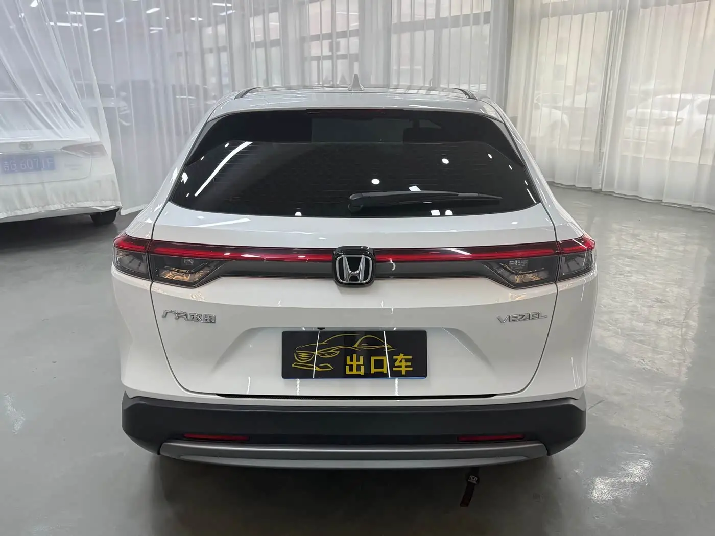 Honda Vezel 2023 — Şəkil 5/20