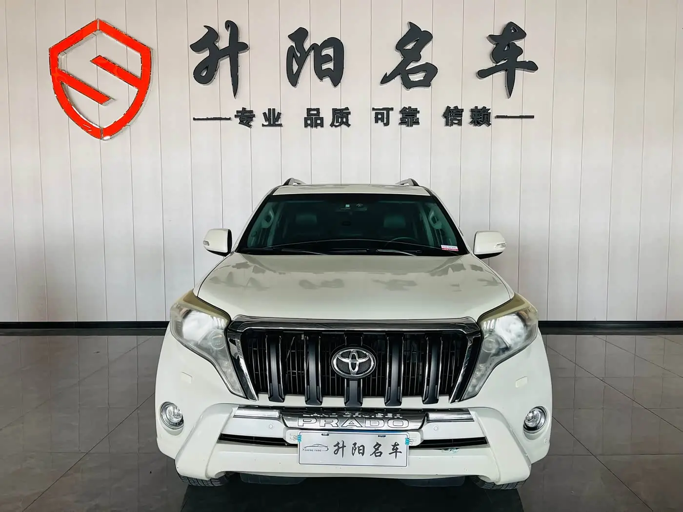 Toyota Prado 2016 — Фото 2/16