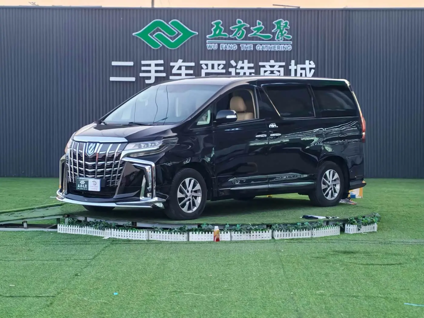 Toyota Alphard 2011 — Şəkil 1/19